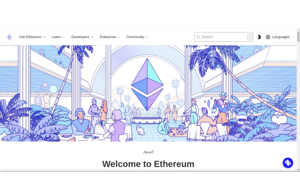 Ethereum is one of the Best Web 3.0 Crypto Projects